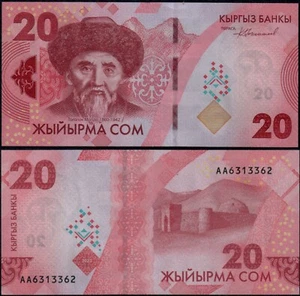 KIRGUISTÁN 20 SOM (P NUEVO) 2024 SIN CIRCULAR - Imagen 1 de 1