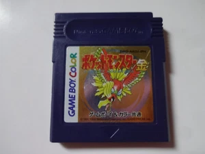 Pocket Monsters Gold Version Nintendo GAMEBOY COLOR GBC Pokemon NTSC-J ☆☆Japan☆☆ - Picture 1 of 7