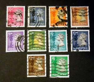 HONG KONG SMALL LOT USED STAMPS  FDC - Picture 1 of 2