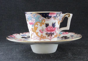 1879 English Porcelain Trembleuse Demitasse Cup n Saucer Brownfield Transferware - Picture 1 of 7