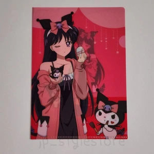 Sailor Moon Mini Clear File Collection Rei Hino - Bild 1 von 4