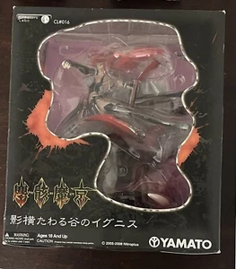 Nueva figura de PVC Yamato Japan Creators' Labo CL# 016 Jingai Makyo Ignis - Imagen 1 de 3