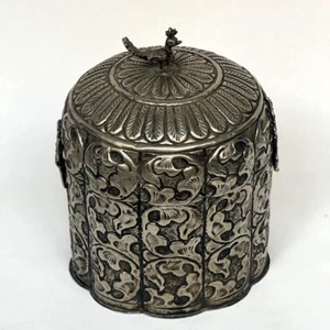 Vintage indische versilberte Schatulle/Schatulle Klappdeckel Pfauspitze 7" Samt - Bild 1 von 19