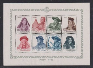 E3958: Portugal #682a Blatt Mint, Og, VF, Nh ; Cv - Picture 1 of 1