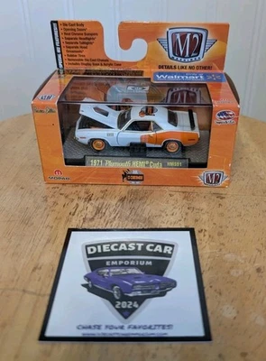 M2 Machines 1971 Plymouth HEMI Cuda Mopar 50 Years Of HEMI 1/3,000 - Image 1 of 4