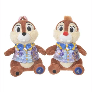 ¡Por debajo del precio de lista! Peluche Chipdale WDW 50th - Imagen 1 de 1