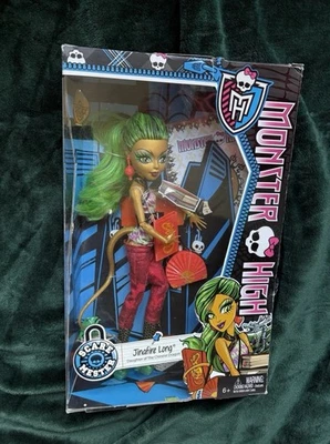 BOXED G1 Monster High Jinafire Long 2015 Scaremester Doll FIRST Generation Wave - Image 1 of 4