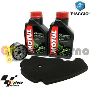 KIT TAGLIANDO OLIO+ FILTRO ARIA/OLIO+ CANDELA PIAGGIO 500 Beverly Cruiser 2008 - Foto 1 di 1