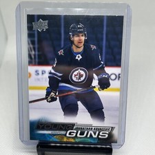 2022-23 UPPER DECK SERIES 1 HOCKEY YOUNG GUNS JOHNATHAN KOVACEVIC ROOKIE #223