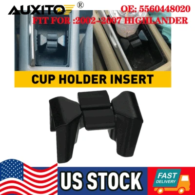 Разделитель вставной держатель чашки для центральной консоли 02–07 TOYOTA Highlander 5560448020 - Изображение 1 из 4