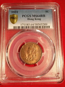 1931 Hong Kong 1c Cent MS64 RB PCGS-38505289 香港一仙 倫敦造幣廠 , 獲紅棕評分.@#1067 - Picture 1 of 2