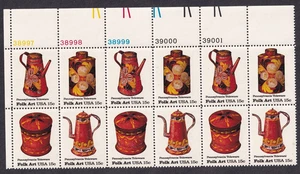 Scott #1778a Folk Art (Pennsylvania Toleware) Plate Block of 12 Stamps - MNH UL - Picture 1 of 1