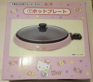 Sanrio Hello Kitty Kitchen Kuji Lottery Hot Plate - Picture 1 of 2