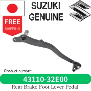 Rear Brake Foot Lever Pedal SUZUKI DR650 DR650SE 96-20 OEM 43110-32E00 - Imagen 1 de 1