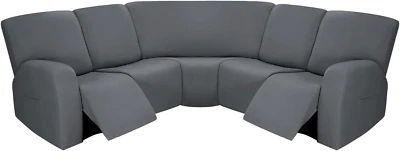 7件截面沙发套,特大号截面躺椅沙发套 — 第 1/4 张图片