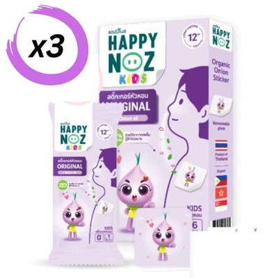 Pegatinas de cebolla orgánicas Happy Noz para alivio de alergias y nariz bloqueada 6 piezas/caja x3 Foto 1 de 4