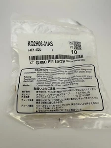 SMC KQ2H06-01AS One-Touch Bulkhead Union, 6mm Tube (10 PCS) - Picture 1 of 2