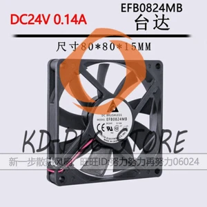 New DELTA EFB0824MB 8015 DC24V 0.14A frequency cooling fan - Picture 1 of 5