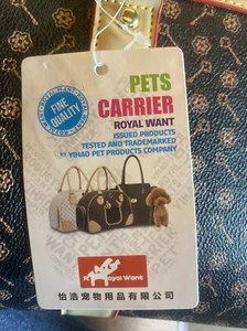 Collapsible Designer Inspired Royal Want Pet Carrier - Picture 1 of 6