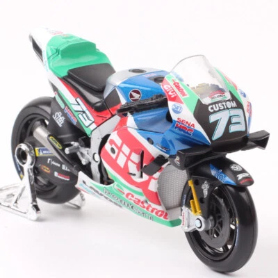Maisto 1/18 2021 Honda RC213V LCR Team #73 Alex Marquez Motorcycle Model Bike - Image 1 of 4