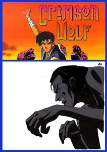 LUPO CREMISI "Kai's DEMON Nemesis" orig. Cel, creato '93 da Shôichi Masuo - Foto 1 di 2