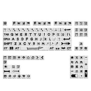 Original Height Black and White Keycaps Set 126Pcs for Mechanical Keyboards - Picture 1 of 13