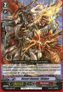 ARTILLERO DEL DESIERTO CARDFIGHT VANGUARD, SHIDEN NM/MINT BT06/S07EN SP - Imagen 1 de 1
