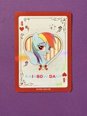 4 of Hearts Rainbow Dash MLPME01-SSR-017L3 My Little Pony Trading Card - Image 1 of 2