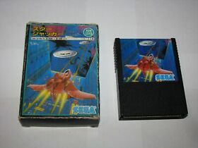 Star Jacker Small Box Sega SG-1000 SC-3000 SMS Japan import no manual US Seller