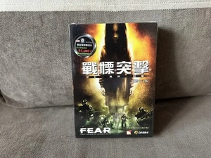 F.E.A.R.: First Encounter Assault Recon - Taiwanese Box Edition PC NEW & SEALED - Picture 1 of 6