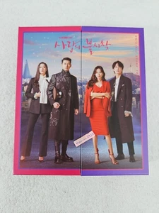 Crash Landing On You OST Album Korean Drama KDrama Soundtrack pre-owned [USA] - Picture 1 of 15