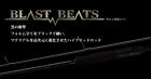 Sale Jackson Rod Spinning Blast Beats BBS 511XL-AS "Very Best Finesse"(0875