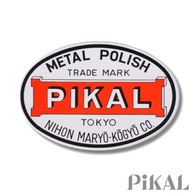 PIKAL PIKAL-NERI Metal Polish Compound Paste 250g 89oz Made in Japan - Image 1 of 2