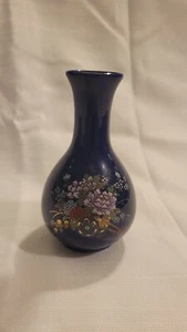 Jarrón de flores japonés Kutani - Imagen 1 de 4