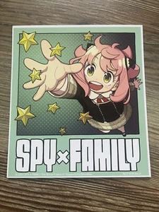 Anya SPY x FAMILY CODE WHITE AMC Movie Premier anime Lithograph Tatsuya Rare New - Picture 1 of 1
