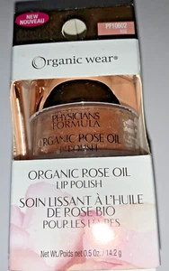 Physicians Formula Organic Wear Organic Rose Oil Lip Polish ROSE PF10602 - Picture 1 of 5