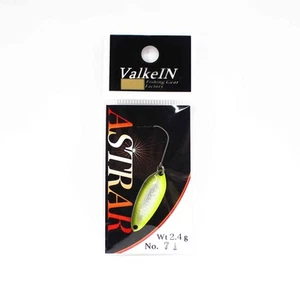 Valkein Cuillère Astrar 2.4 Grammes Naufrage Leurre No.71 (0437) - Imagen 1 de 6