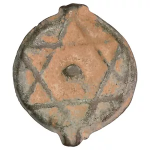 Maroc - 1 falus 1255 (1839) - Moulay 'Abd al-Rahman - date dans rosace - bronze - Foto 1 di 2