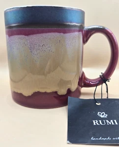 Taza Rumi Potter's Corner / Rumi Bandas Iridiscente Taza Micro y Dshwshr Seguro - Imagen 1 de 6