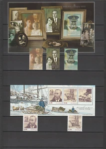 NORWAY - 13 COMPLETE SETS OF SOUVENIR SHEETS AND STAMPS. - Picture 1 of 7