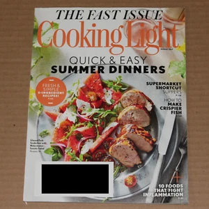 COOKING LIGHT Magazine August 2017 The Fast Issue Quick & Easy Summer Dinners - Picture 1 of 2