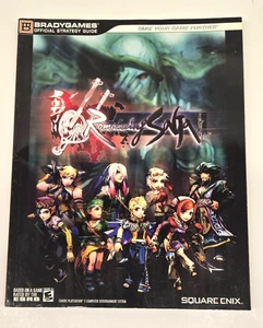 Romancing Saga Official Strategy Guide 2005 Bradygames for Playstation 2 - Picture 1 of 4