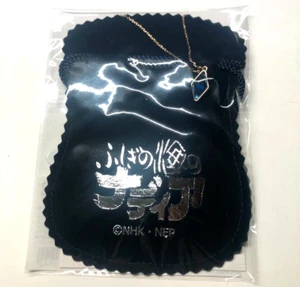 Collar Nadia El Secreto del Agua Azul Agua Azul Pequeño Anime Japón - Imagen 1 de 5