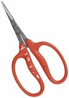 Chikamasa Stainless Grapes Care Scissors B-500S Line New From Japan