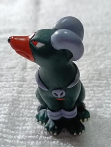 Houndoom Pokemon Niños Vinilo Suave Figura Dedo Marioneta Bandai Juguete Japón B9357 - Imagen 1 de 6