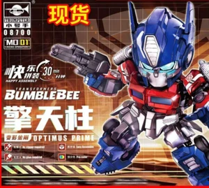 Trumpeter Transformers: Bumblebee Micro Operation Optimus Prime Model Kit NEW - Picture 1 of 11