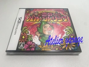 New Unopened Items DS Irodzuki Tingle's no Koi no Balloon Trip Japanese Tingle - Picture 1 of 15
