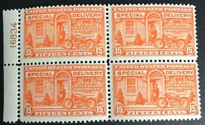 E13 (15c Spec Del - Perf 11) - RARE BLOCK of 4 w PLATE # in SELVAGE - CV $230+ ! - Picture 1 of 2