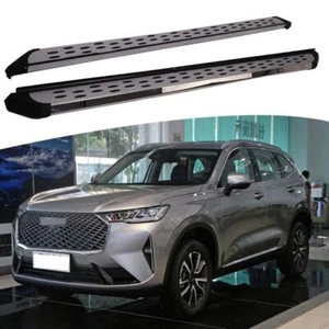 Trittbrett passend für GWM HAVAL H6 Premium 2022 2023 Side Step Nerf Bar 2 Stück - Bild 1 von 11