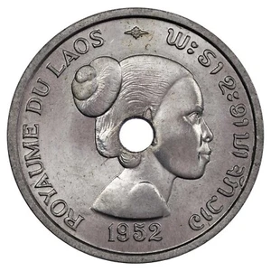Laos - 10 Cent 1952 ESSAY Sisavang Vong Aluminium SPL KM.E1 - Münze - Bild 1 von 2